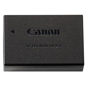 Foto: Canon DR-E17