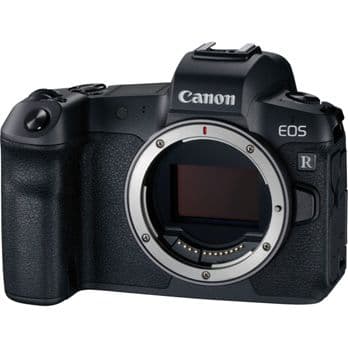 Foto: Canon EOS R Body