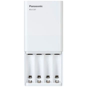 Foto: Panasonic Eneloop Smart Plus USB Travel Charger BQ-CC87 ohne Akku