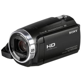 Foto: Sony HDR-CX625B