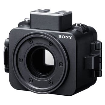 Foto: Sony MPK-HSR1