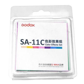 Foto: Godox SA-11C Farbeffektfilter für S30