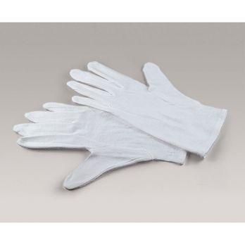 Foto: Kaiser Handschuhe Baumwolle Größe XL