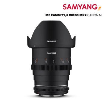 Foto: Samyang MF 24mm T1,5 VDSLR MK2 Canon M