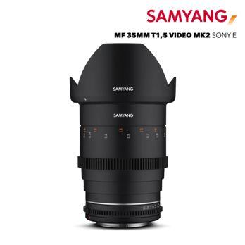 Foto: Samyang MF 35mm T1,5 VDSLR MK2 Sony E