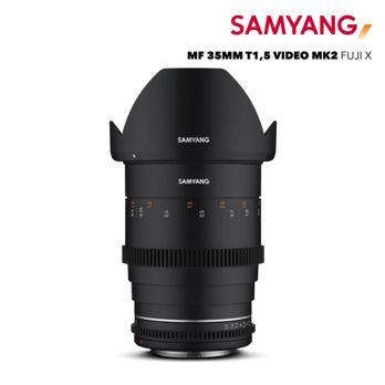 Foto: Samyang MF 35mm T1,5 VDSLR MK2 Fuji X