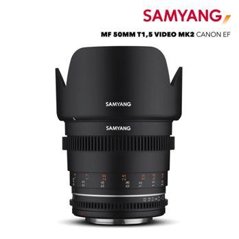 Foto: Samyang MF 50mm T1,5 VDSLR MK2 Canon EF