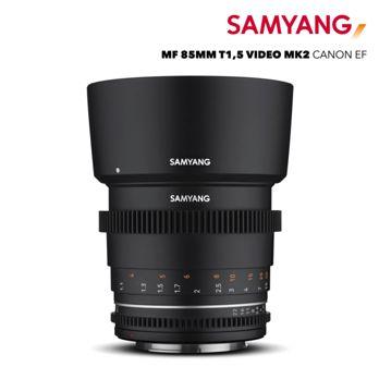 Foto: Samyang MF 85mm T1,5 VDSLR MK2 Canon EF